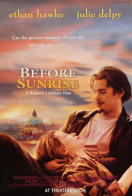 海贼王剧场版发条岛的冒险画面