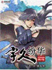 海贼王剧场版Z泽法战斗画面